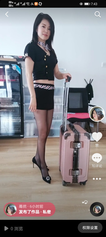 日式水床调理养生